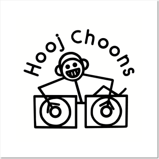 Retro Hooj Choons Records Posters and Art